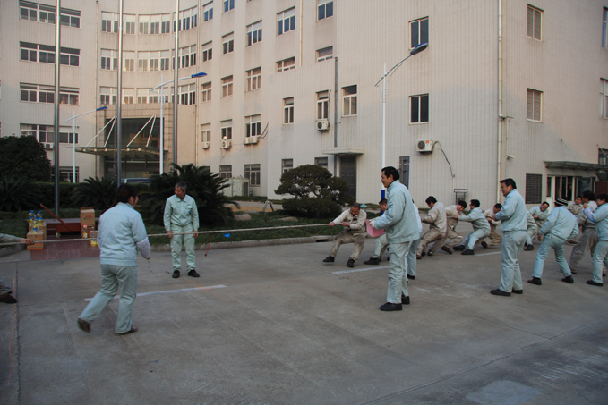 乐鱼(中国)官方网站机械开展“喜迎新年”系列活动